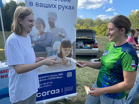 Омский филиал «СОГАЗ-Мед» выступил партнером чемпионата по ездовому спорту , новости, пресс-релизы, статьи, «СОГАЗ-Мед», омс